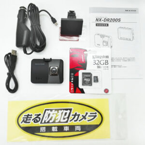 NX-DR200S