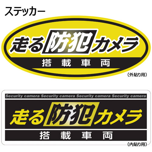 NX-DR200S
